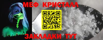 марихуана Кимры