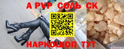 мефедрон мука Кингисепп