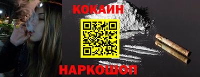 jwh Кинель