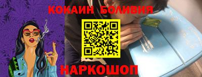 мефедрон мука Кингисепп