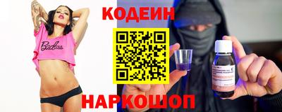 jwh Кинель