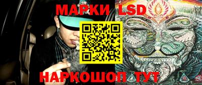 марихуана Кимры
