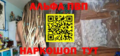 марихуана Кимры