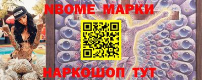мефедрон мука Кингисепп