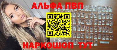 марихуана Кимры