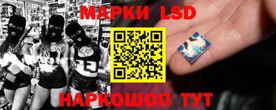 марихуана Кимры