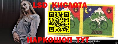 мефедрон мука Кингисепп