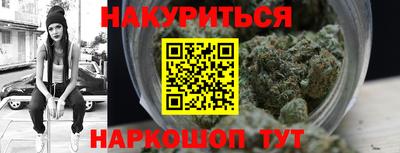 мефедрон мука Кингисепп