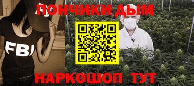 марихуана Кимры