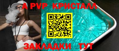 jwh Кинель