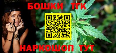 мефедрон мука Кингисепп