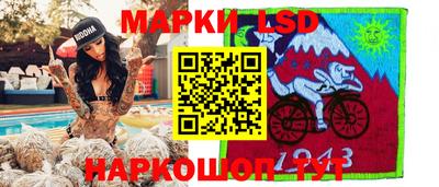 мефедрон мука Кингисепп