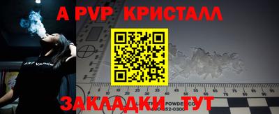 марихуана Кимры