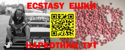 мефедрон мука Кингисепп