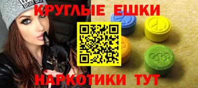 марихуана Кимры
