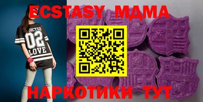 марихуана Кимры