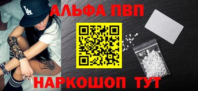 мефедрон мука Кингисепп