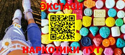 jwh Кинель
