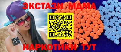 мефедрон мука Кингисепп