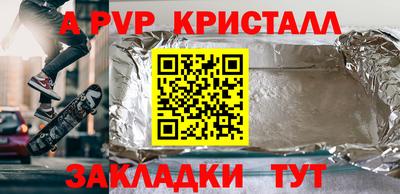марихуана Кимры