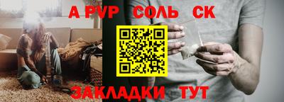 марихуана Кимры