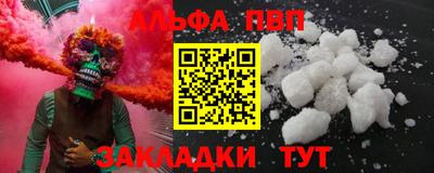 jwh Кинель