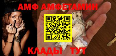 марихуана Кимры
