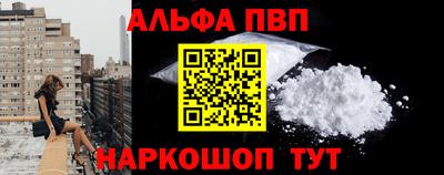 jwh Кинель