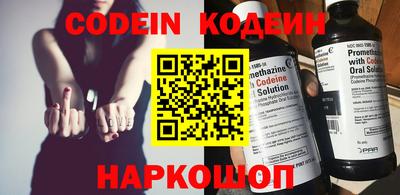 jwh Кинель