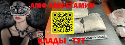 марихуана Кимры