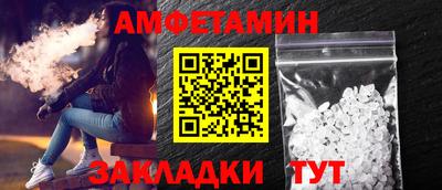 jwh Кинель