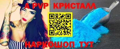 jwh Кинель