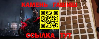 мефедрон мука Кингисепп