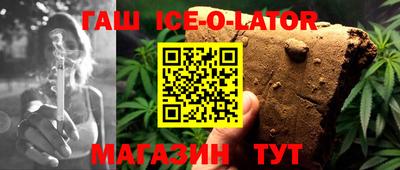 мефедрон мука Кингисепп