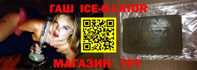 мефедрон мука Кингисепп