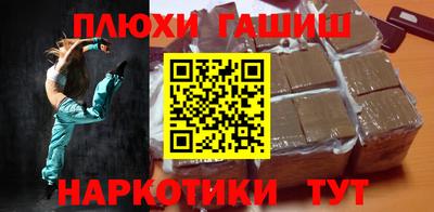 jwh Кинель